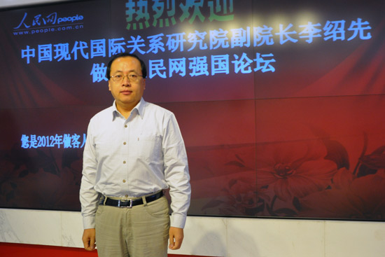 中国现代国际关系研究院副院长、博士生导师,