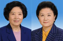 �й�Ϊ��ȱ��Ů�쵼��
