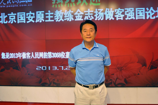 金志扬:中国足球振兴需底蕴 运动员培养应纳入