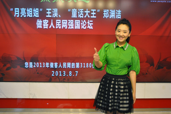 ��������㡱���B����������ǿ����̳