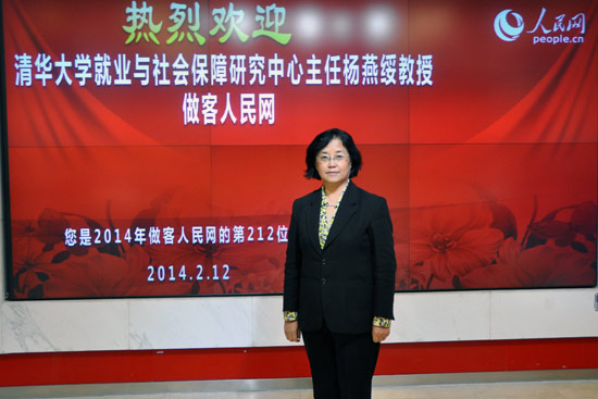 �廪��ѧ��ҵ����ᱣ���о�������������������������ǿ����̳ �������� �㣩