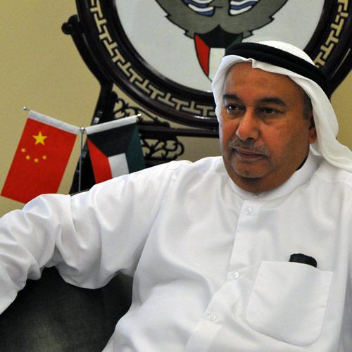 穆罕默德·薩利赫·祖維赫           科威特駐華大使“一帶一路”不止是中國的，還是世界的，將實現各國的跨境合作。