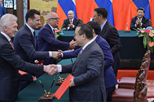 2016年6月25日，在習近平主席和普京總統的共同見証下，北京昆侖鴻星冰球俱樂部與大陸冰球聯盟有限公司簽署《參加大陸冰球聯賽授權協議》。