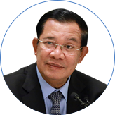 洪森柬埔寨首相